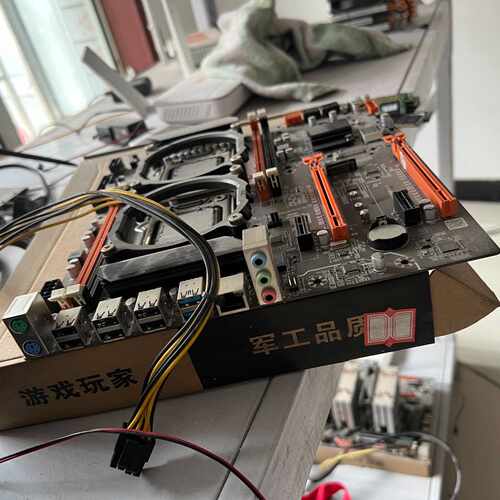 E5双路主板E52680V2处理器两颗CPU