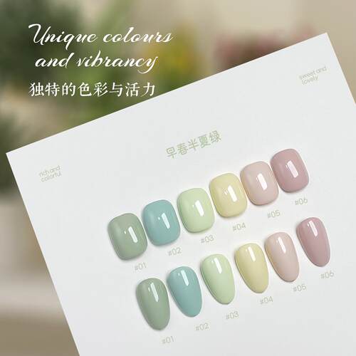 网红显白早春半夏绿6色指甲油胶2026新款小套系列美甲店专用