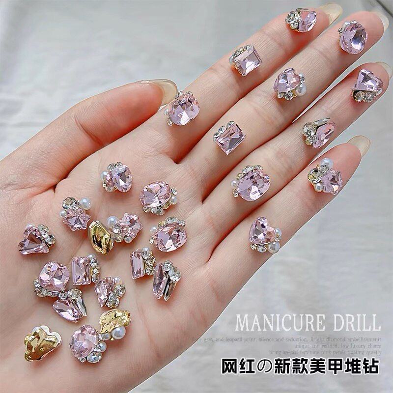 美甲堆钻饰品2024年网红超闪新款粉色成品爱心肥方钻彩色指甲钻石