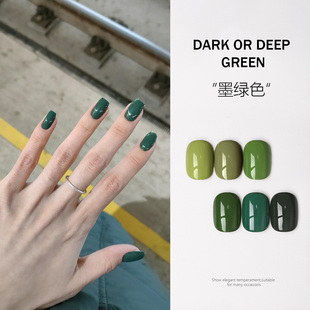 美甲店专用 网红流行墨绿色美甲胶套装 甲油胶2026年新款 显白新款