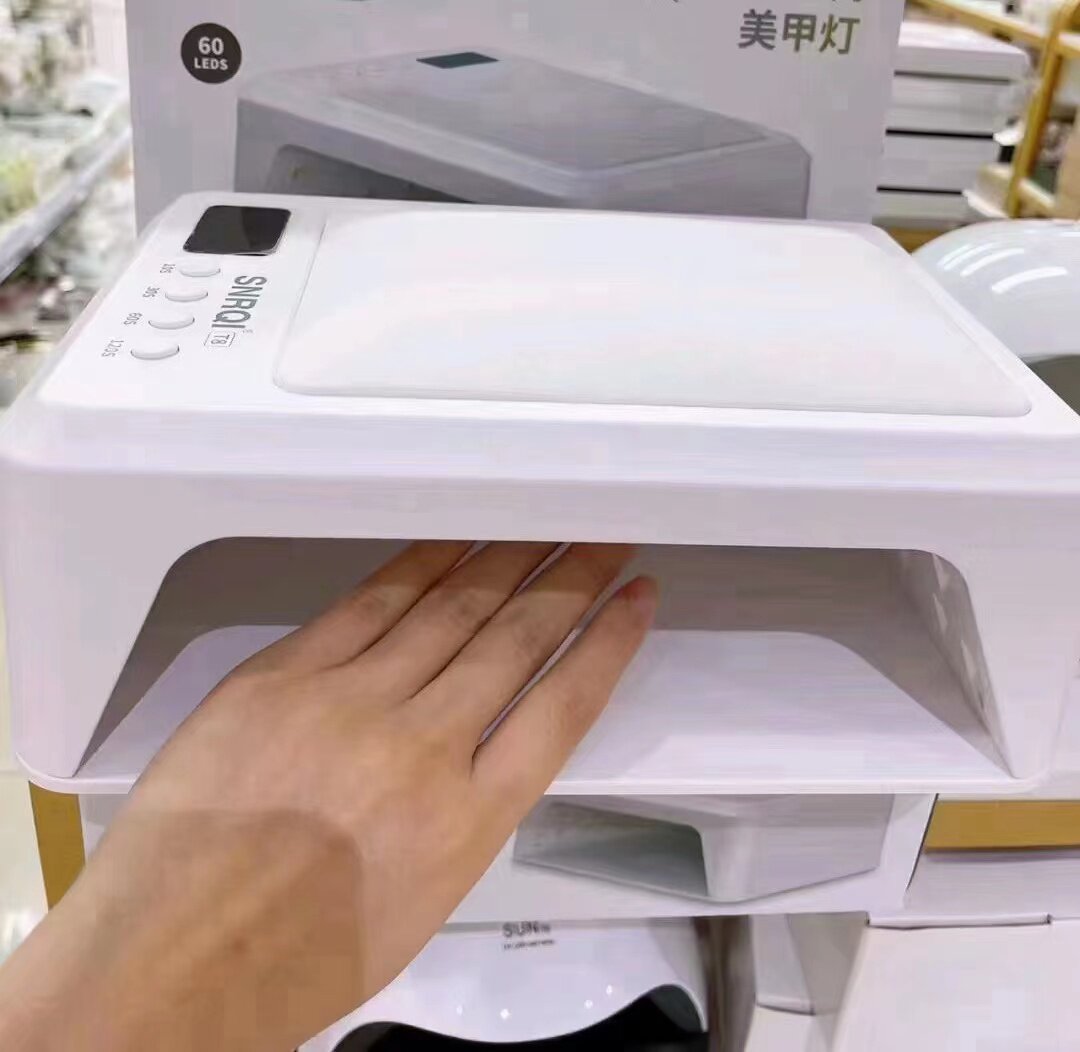 赛迩齐t8手枕灯大空间大功率3代双手速干穿戴甲光疗机灯美甲店用