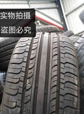 国内外知名品牌拆车轮胎特惠
