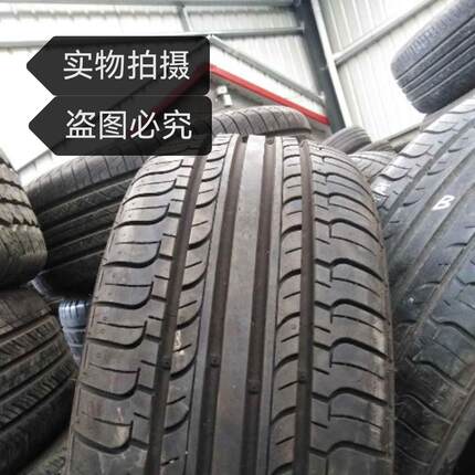二手拆车旧汽车轮胎八九成新195 205 215 225 国内外知名品牌随机