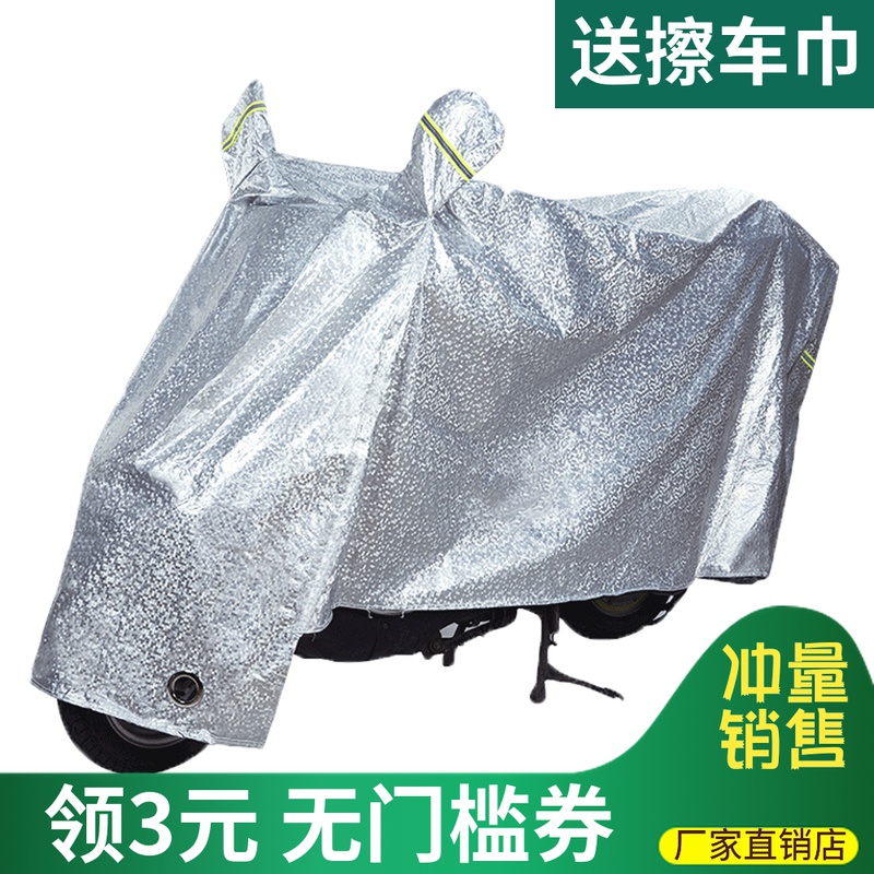 网友分享在meiguo.com的图片