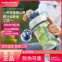 摩飞榨汁机旗舰店男女生健身运动水壶便携式果汁机大容量随行水杯
