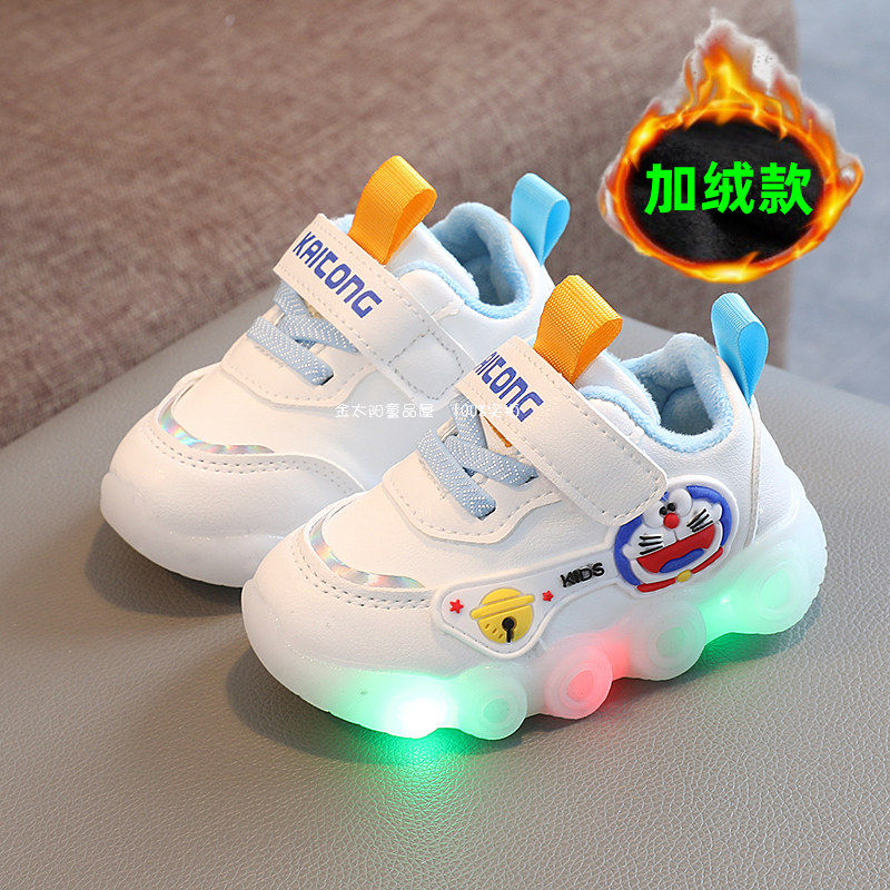 儿童保暖男女孩二棉亮灯鞋