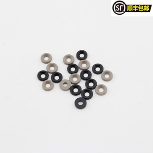 泽宁特鱼骨小配件 小垫片垫圈
