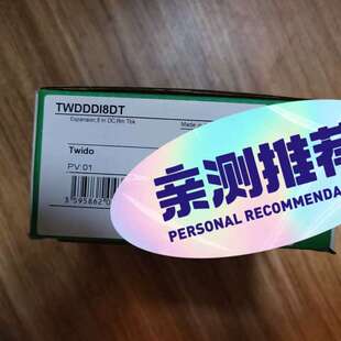 议价TSX3721001