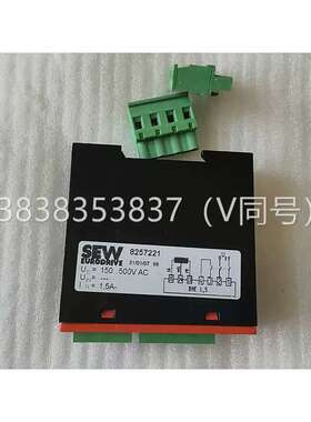 议价 SEW eurodrive制动电源 BME1.5 8257221