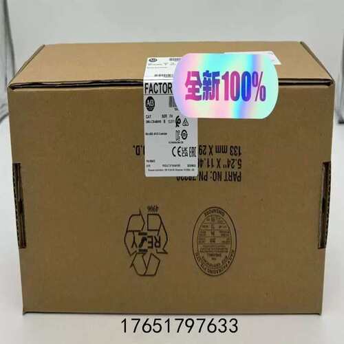 议价2080-lc30-48awb 模块