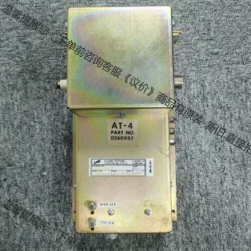 议价PLASMA SYSTEMS AT-4 D260937， 二