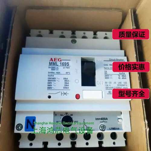 议价A MML169S4040 MML 169S 4P 40A@