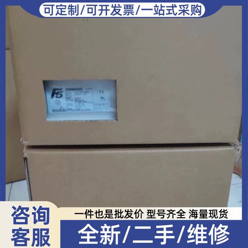 议价【议价】华锐KEB变桨变频器14F5M1E-YOOD 成色漂亮带包装