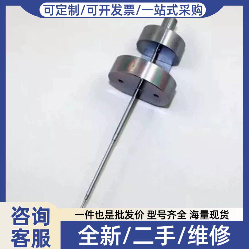议价【议价】安捷伦XYZ进样 G8160-60032图片