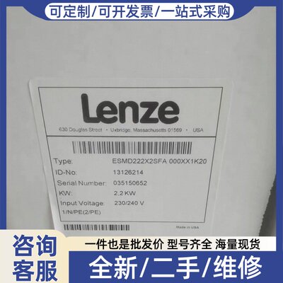 议价变频器ESMD222X2SFA2P/2
