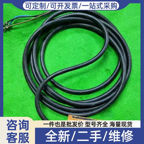 议价新没包装，OU 5001/OUF-易全K2ZLZ3SICG 福门全