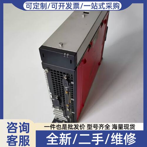 议价LUST伺服驱动器MC7402 PosMod3.0.C