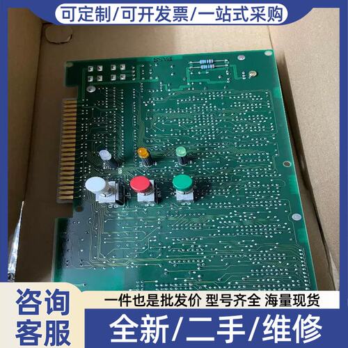 议价ESM-105E2（请询价）