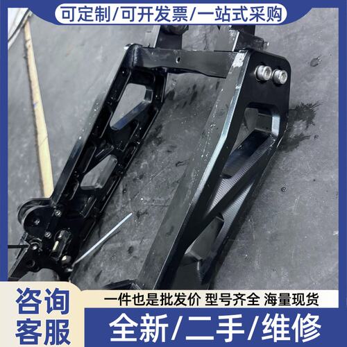 议价议价九号电动机械师110p max升级拆车铝合金7075款平叉带
