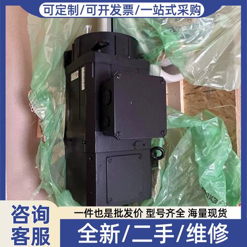 议价【议价】DA1-132KO54T-17-5-AOB-MTR-RAN-