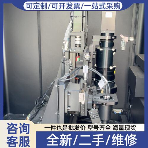 议价议价Seacliff 光学测试仪 HIPA-VR-HOT-SEA