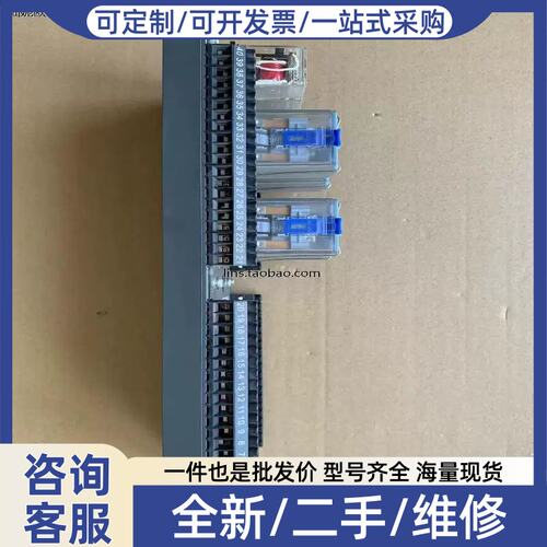 议价OPC组件模块 KB434B KB434A KB43（请询价）