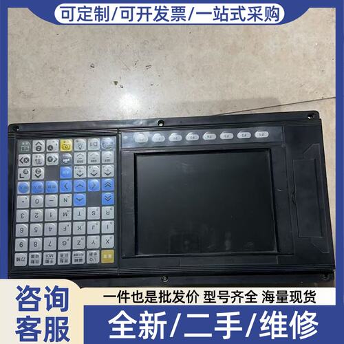 议价议价台湾H6D/CPU/V7_5控制系统，H6DS-M六轴系