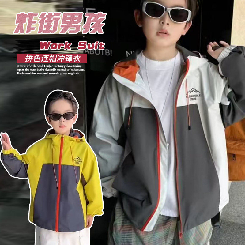 男童外套春装2026新款中大儿普通外套