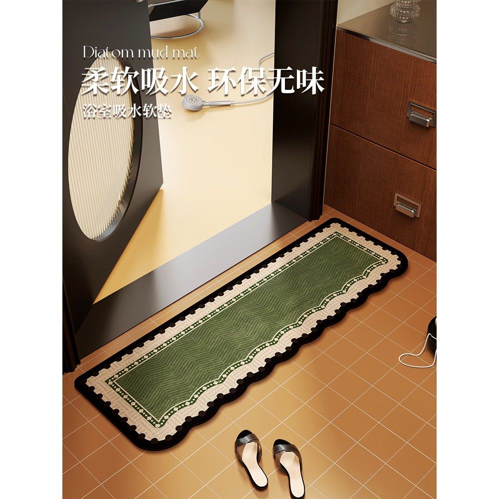 浴室吸水长条地垫硅藻泥防滑脚垫子门槛石垫子卫生间门口绿色地毯,居家布艺,家用脚垫,淘宝优惠券,粉丝福利购,淘宝优惠卷