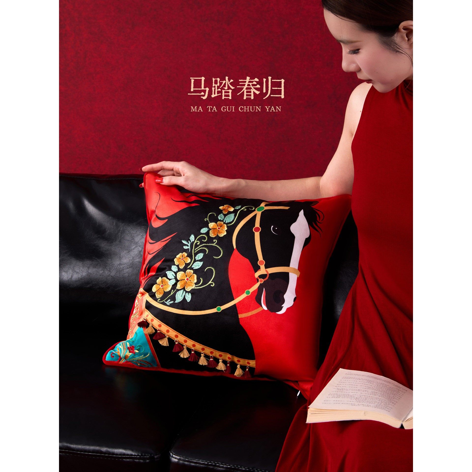 马年中式刺绣印花抱枕客厅沙发床头靠垫流苏靠枕红色靠背睡觉夹腿,居家布艺,靠垫/抱枕,淘宝优惠券,粉丝福利购,淘宝优惠卷