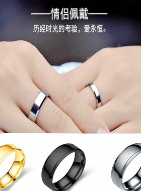 顶潮合金电商爆款素戒指/指环