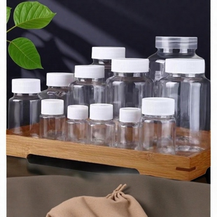 塑料瓶子特价30克透明塑料30Ml药瓶包装小样品空瓶子方瓶带垫片