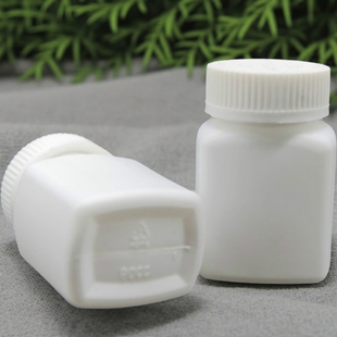 包邮90-250ml塑料瓶安利固体分装片剂颗粒粉末包装保健品瓶小样瓶