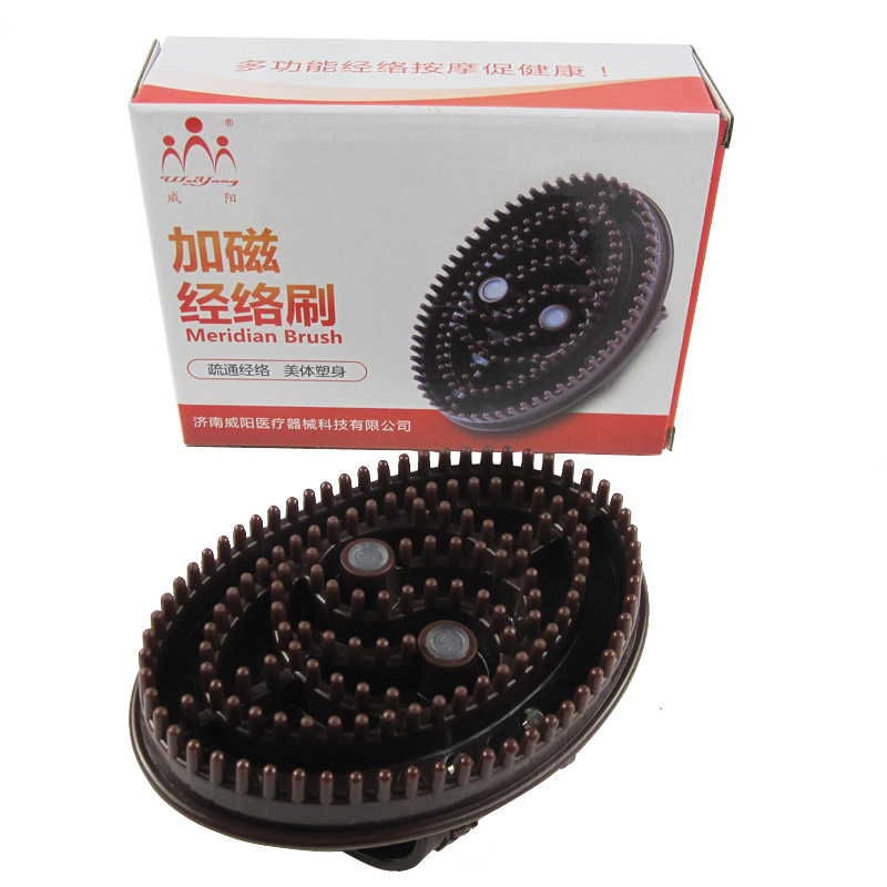 摩羯筋络全身通用神器刮痧仪器