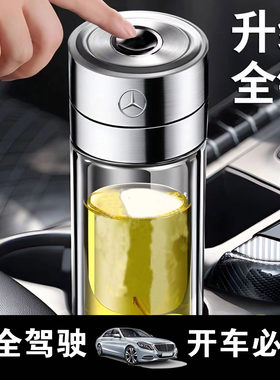 玉金晶钢盖加厚一键开盖玻璃杯