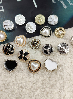 金属纽扣12mm爱心高档雪纺衬衫衣领扣子连衣裙上衣女开衫银色黑色