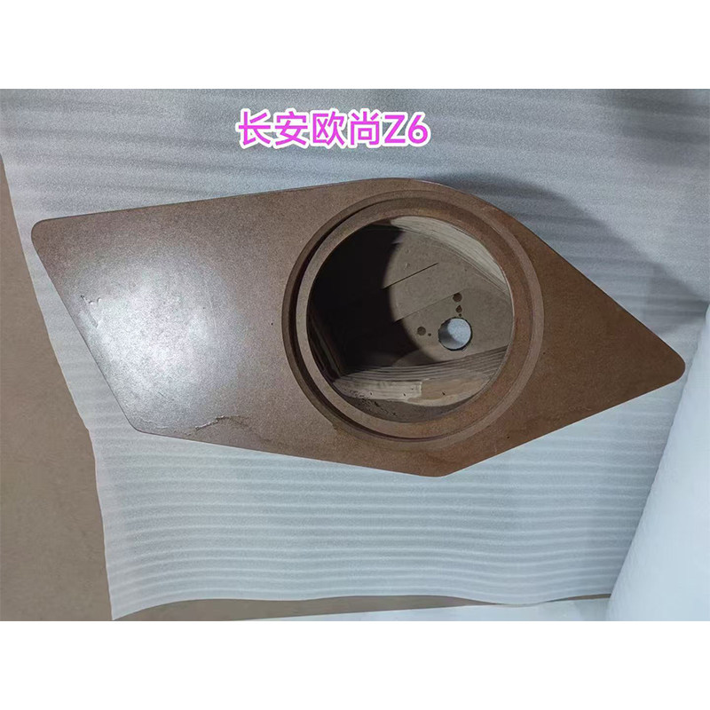 22年长安欧尚Z6专车专用10寸低音炮松木补型箱低音无源空箱体