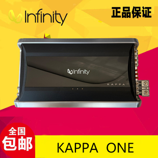 燕飞利仕汽车音响KAPPA ONE车载单路大功率功放音响改装
