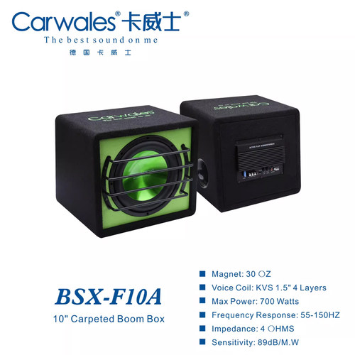 德国卡威士汽车音响BSX-F10A车载10寸有源木箱低音炮超重低音