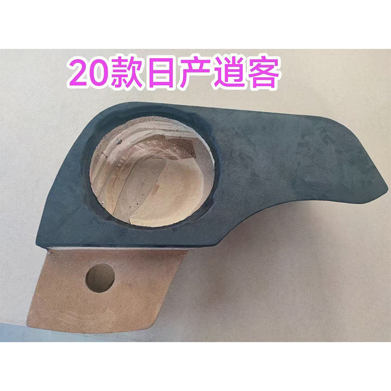 20年日产逍客专车专用10寸低音炮松木补型箱低音无源空箱