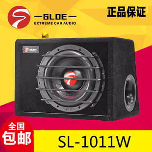 斯洛琴汽车音响改装 1011W 车载低音炮10寸无源炮超重低音喇叭SL