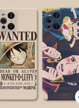 适用于路飞女帝oppo findx3手机壳x5 x2pro可爱情侣k10k7k5k3海贼王防摔套