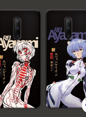 适用于EVA福音战士1+11一加10pro手机壳9R绫波丽8t女款7个性6创意5五六七八九十一Ace2软防摔套