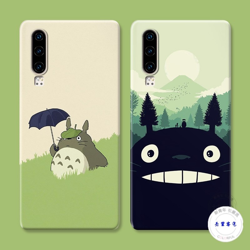 适用于华为p60手机壳p40p30p20pro可爱龙猫p10p9