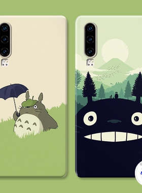 适用于华为p60手机壳p40p30p20pro可爱龙猫p10p9plus宫崎骏+动漫女款软硅胶防摔套