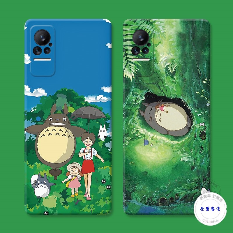 适用于可爱龙猫小米mix4手机壳civi 1S动漫2卡通max3