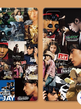 适用于jay周杰伦华为荣耀v40手机壳v20v30pro个性v10男明星v9play潮防摔套