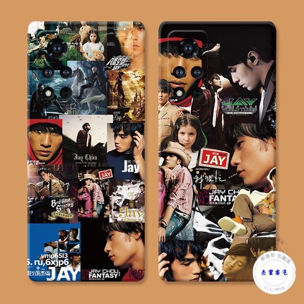 适用于jay周杰伦华为荣耀v40手机壳v20v30pro个性v10男明星v9play潮防摔套