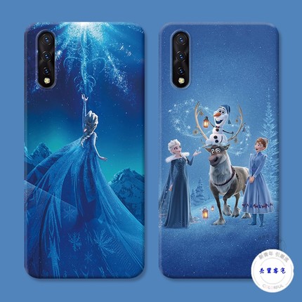 适用于可爱文艺vivo z5手机壳z1/z3/v11i艾莎x青春版冰雪奇缘女款软防摔套