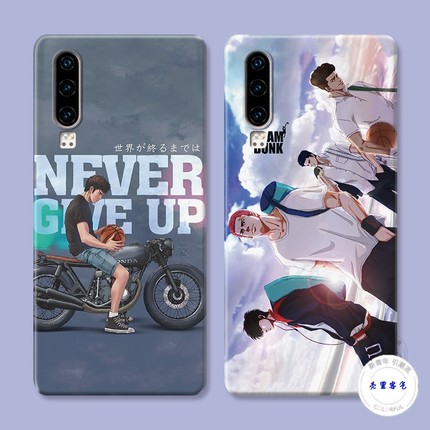 适用于新款三井寿华为p60手机壳p40p30p20pro灌篮高手p10p9plus潮男+软防摔套